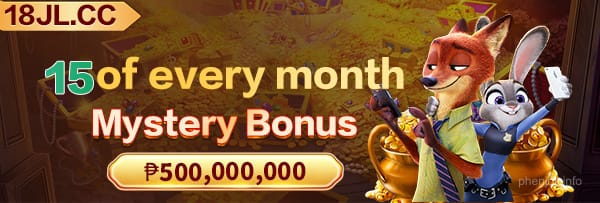 daily bonus rewards